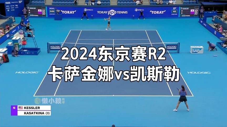 他们期待看 他们期待看