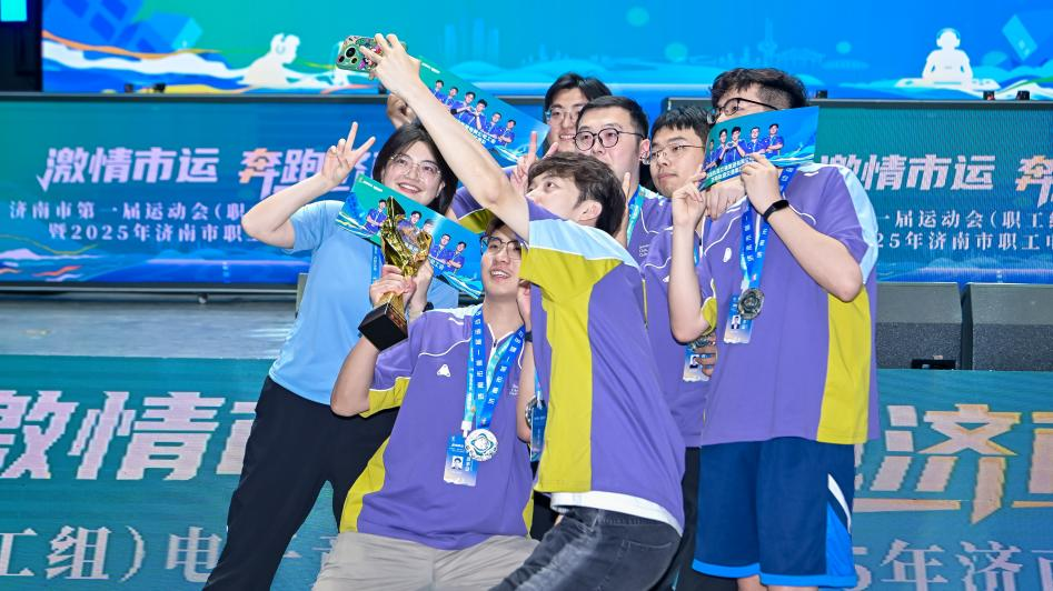 合理固定 合理固定