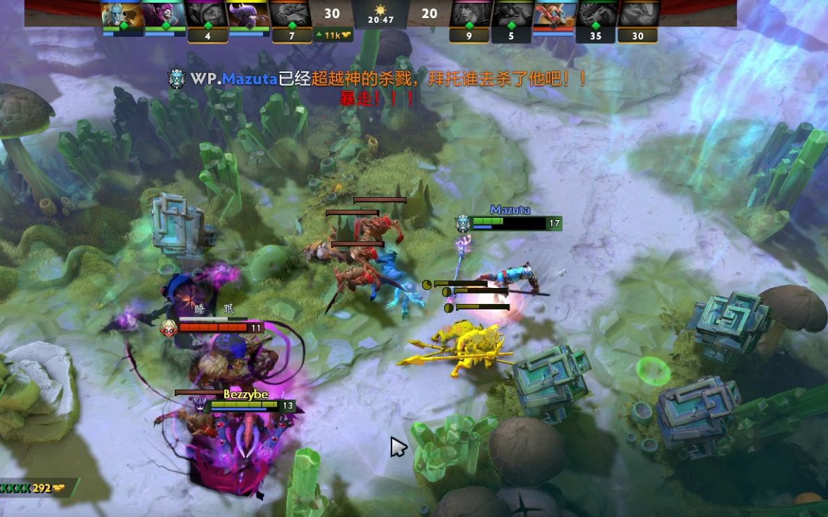 第三章遭遇 第三章遭遇