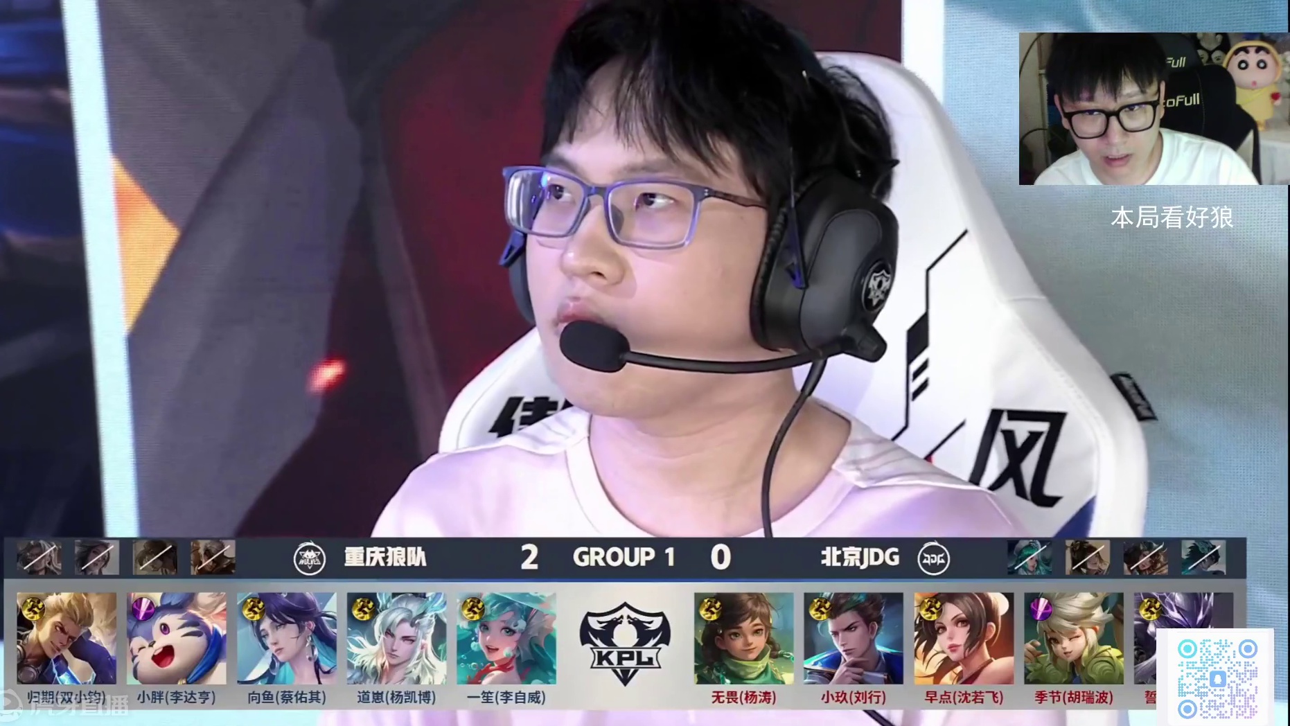 徐新的角色 徐新的角色