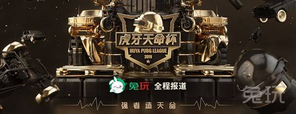 短约